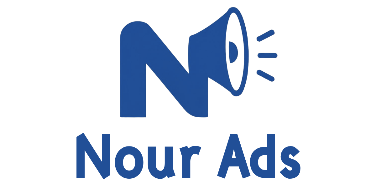 Nour Ads